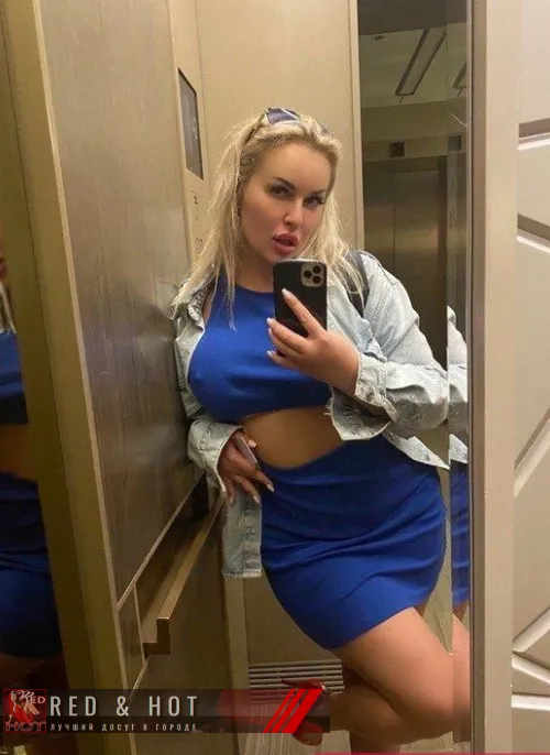 проститутка путана Ирина ВИРТ, Якутск